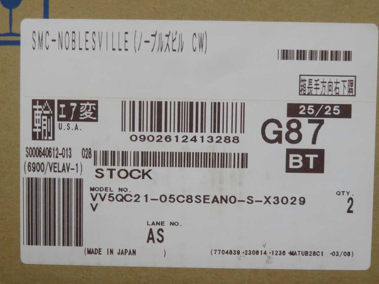 LOT OF 2 SMC VV5QC21-05C8SEAN0-S-X3029V PNEUMATIC MANIFOLD VALVE T272328 - SOLENOID VALVE