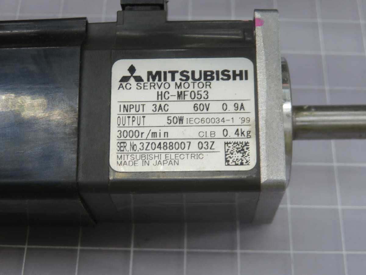 MITSUBISHI HC-MF053 AC SERVO MOTOR T244813 - SERVO