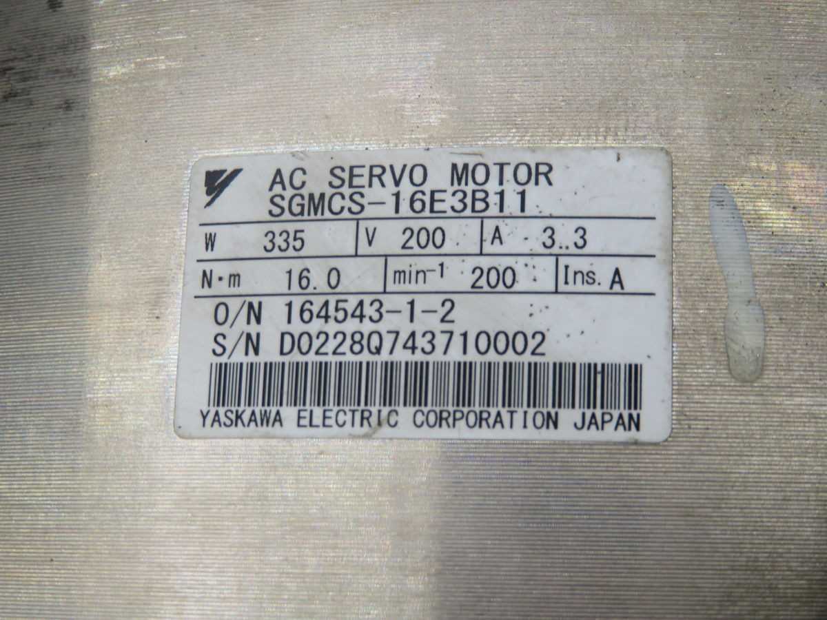 YASKAWA SGMCS-16E3B11 AC SERVO MOTOR T258662 - SERVO