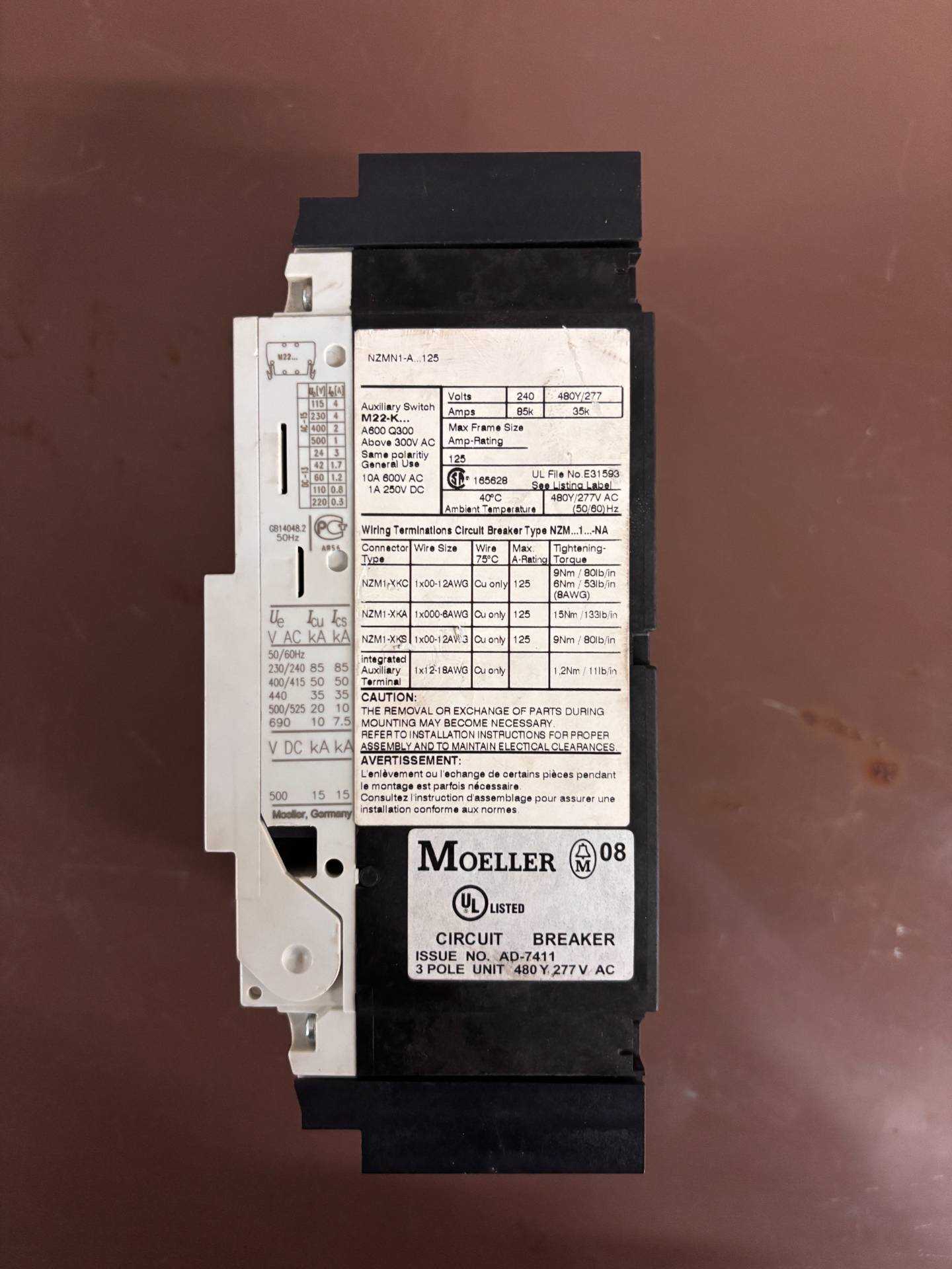 2008 MOELLER NZM N1-A63-NA MOLDED CASE CIRCUIT BREAKER - CIRCUIT BREAKERS