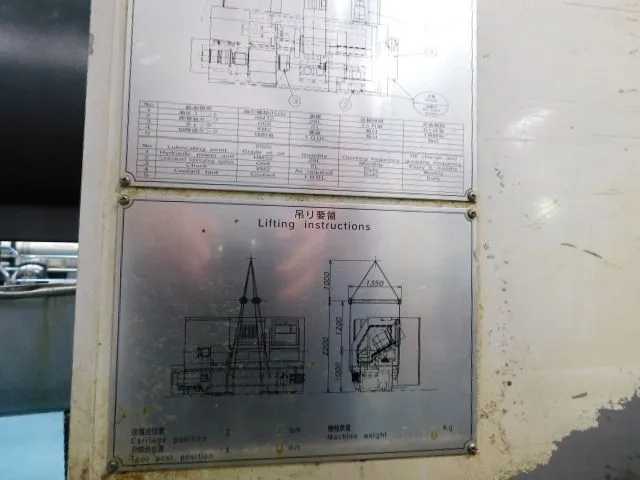 Ikegai Boxed Way 2-Axis CNC Lathe, 5000 RPM, 20 HP, 10.2'' Max Workpiece Diameter - CNC LATHES