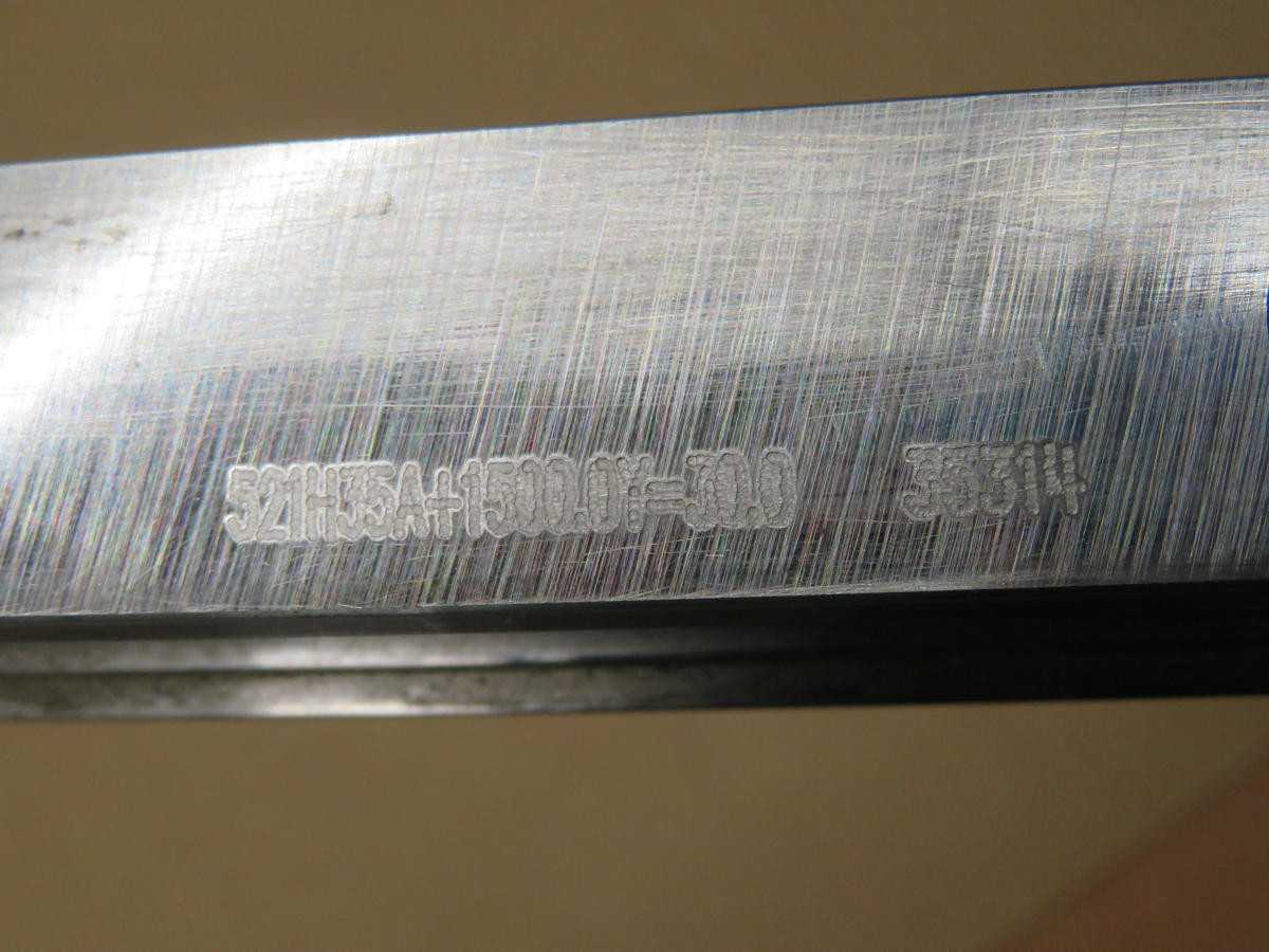 521H35A+1500.0Y=30.0 LINEAR BALL BEARING SLIDE GUIDE RAIL T216221 - LINEAR GUIDE