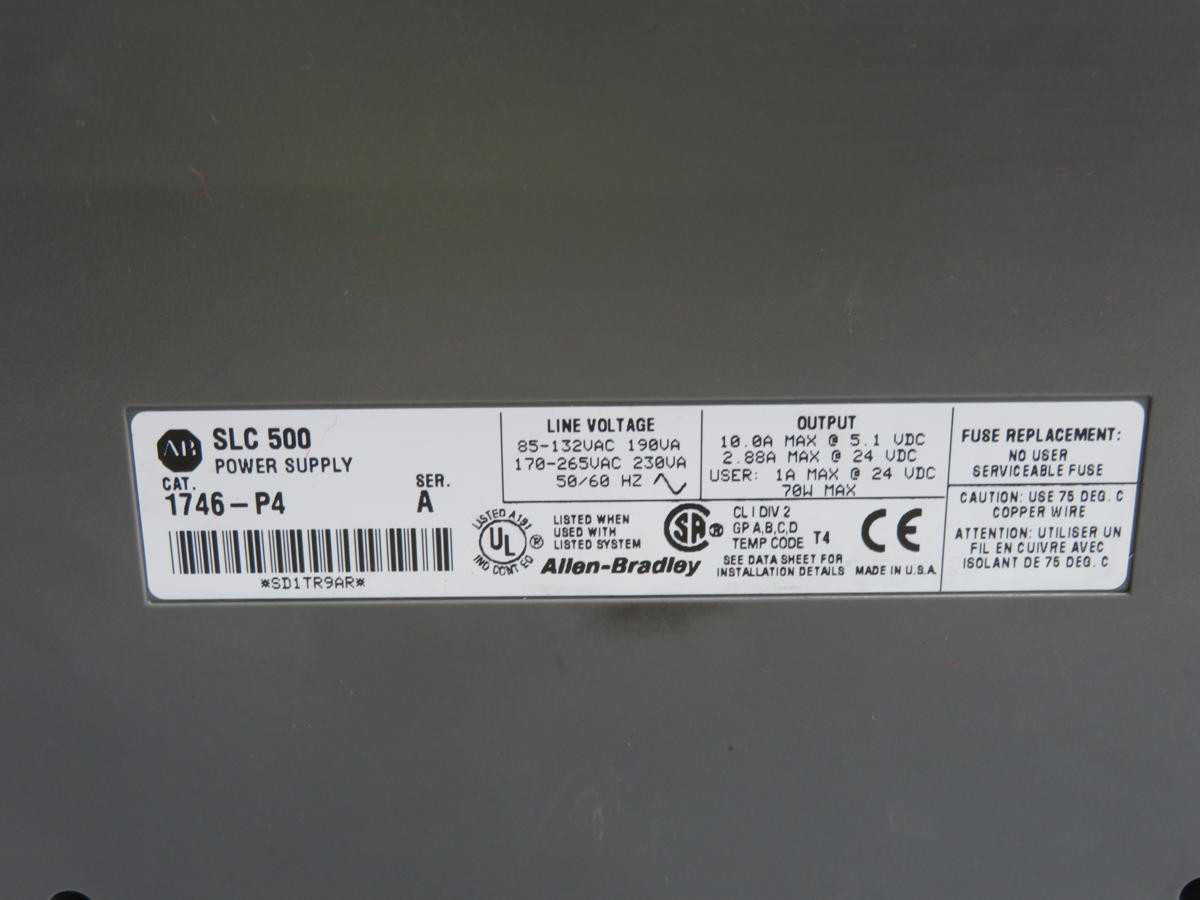 ALLEN-BRADLEY 1746-P4 POWER SUPPLY T232259 - INDUSTRIAL PARTS