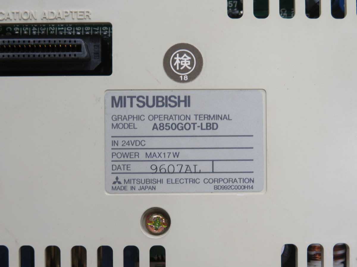 Mitsubishi A850GOT-LBD Operator Terminal LCD Display T248470 - OPERATOR INTERFACE PANELS