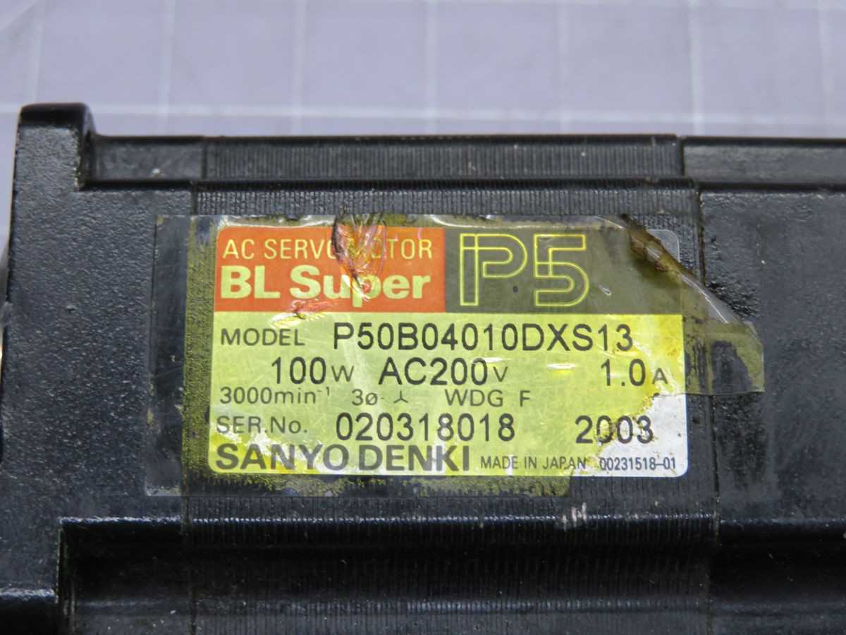 SANYO DENKI P50B04010DXS13 AC SERVO MOTOR T251590 - SERVO MOTORS