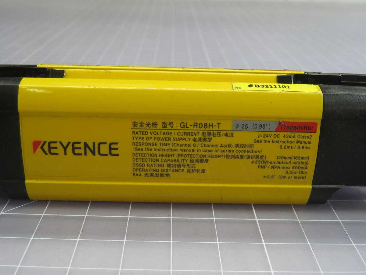 KEYENCE GL-R08H-T B3211101 LIGHT CURTAIN T236614 - SENSORS