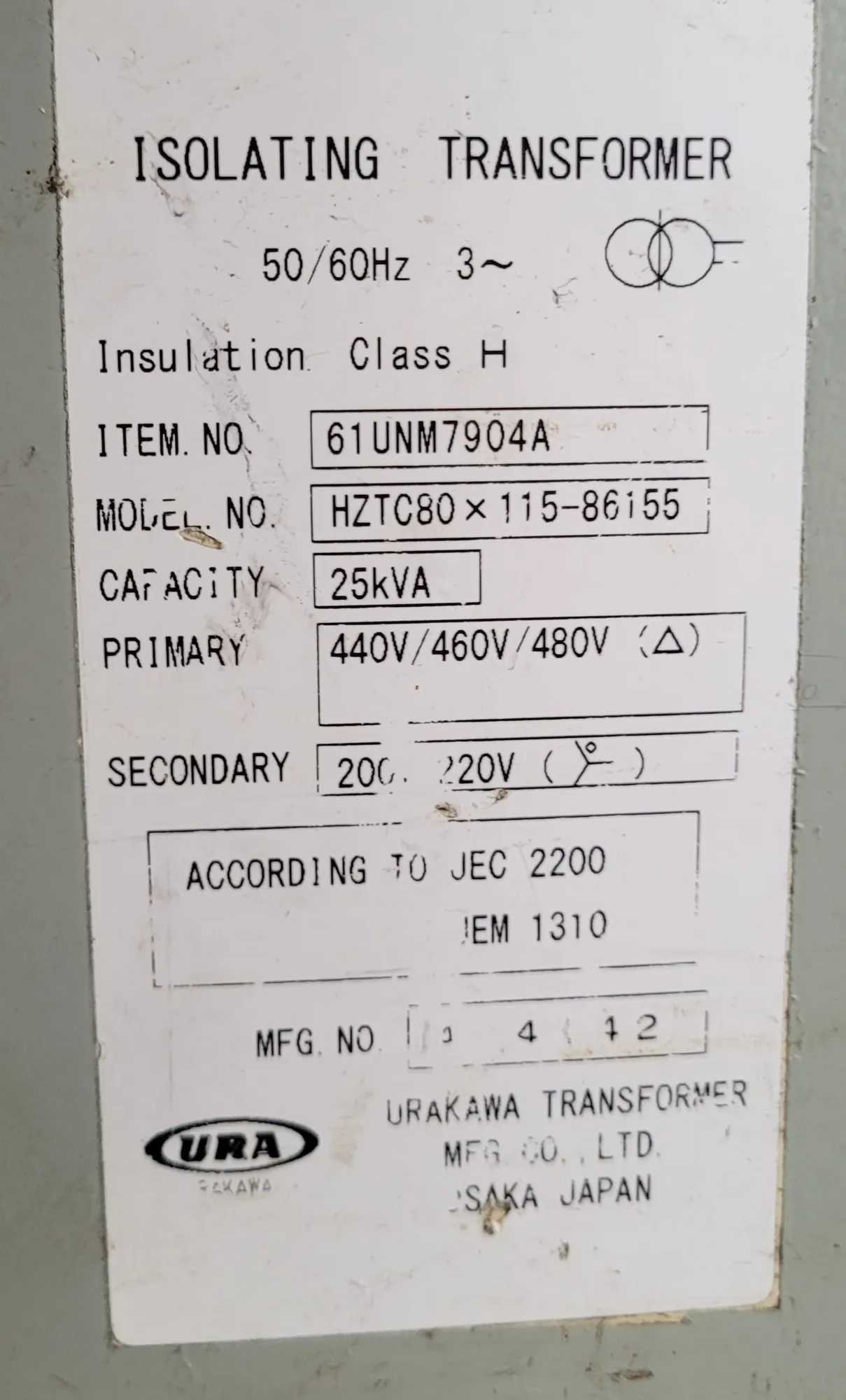 URAKAWA HZTC80X115 25 KVA ISOLATING TRANSFORMER - 200V AC, 3 PHASE, 50/60HZ - DRY TRANSFORMERS
