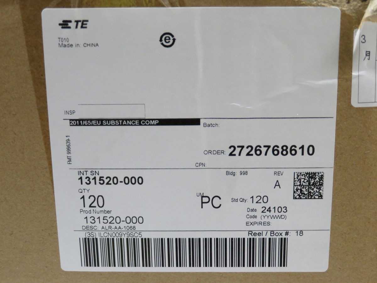 LOT OF 119 ALR AA-1068 PHOTOCONTROL SENSOR SWITCH T254921 - SENSORS