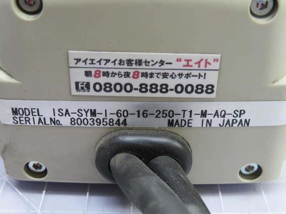 IAI ISA-SYM-I-60-16-250-T1-M-AQ-SP X-SEL SERIES CONTROLLER T257521 - AUTOMATION & CONTROLS