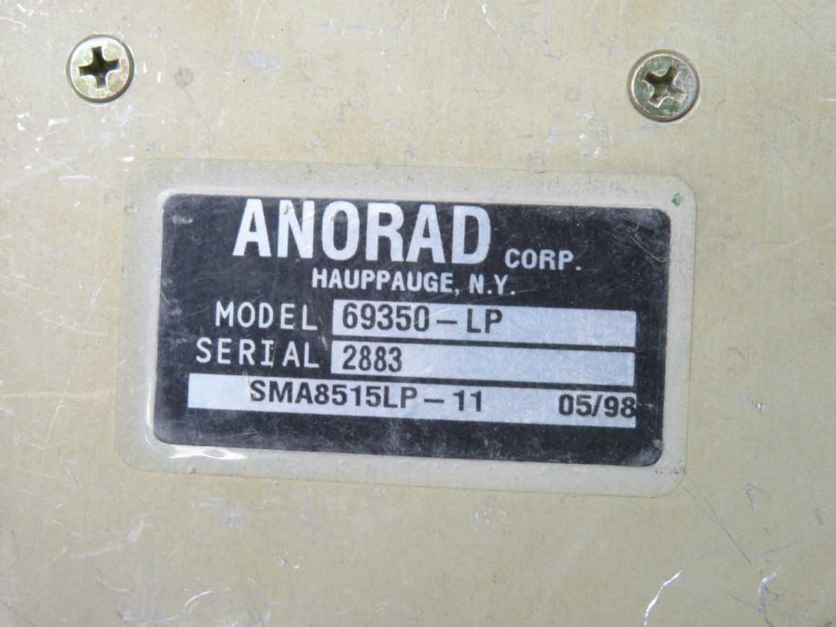 Anorad SMA8515LP-11 Brushless DC Servo Motor T256096 - INDUSTRIAL PARTS