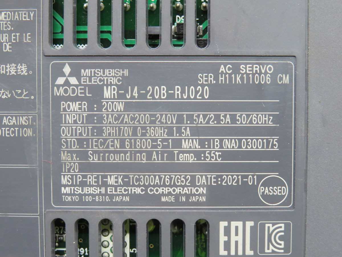 Mitsubishi MR-J4-20B-RJ020 AC Servo Drive T256136 - SERVO