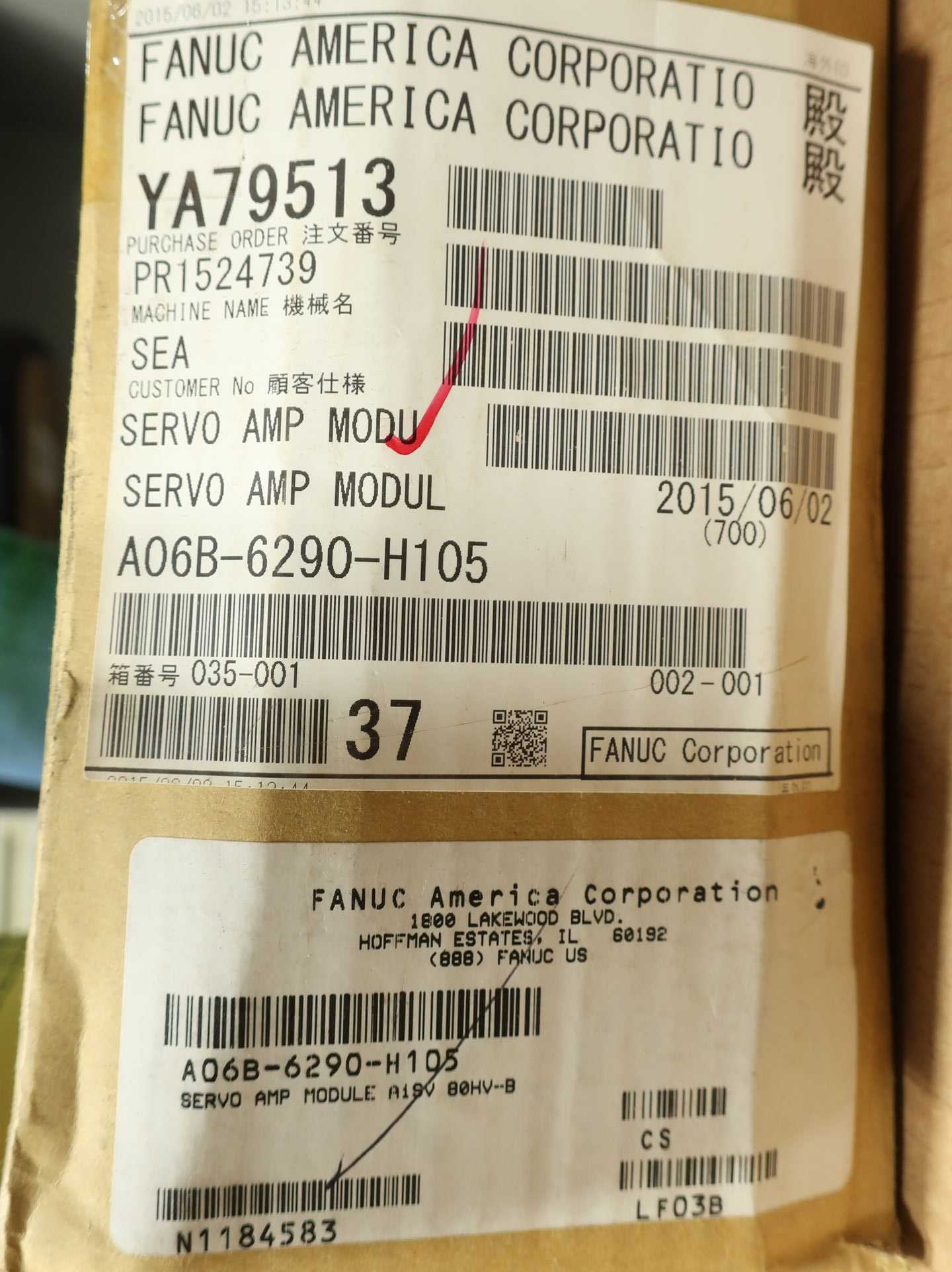PALLET OF ASSORTED AUTOMATION AND CONTROLS - AUTOMATION & CONTROLS