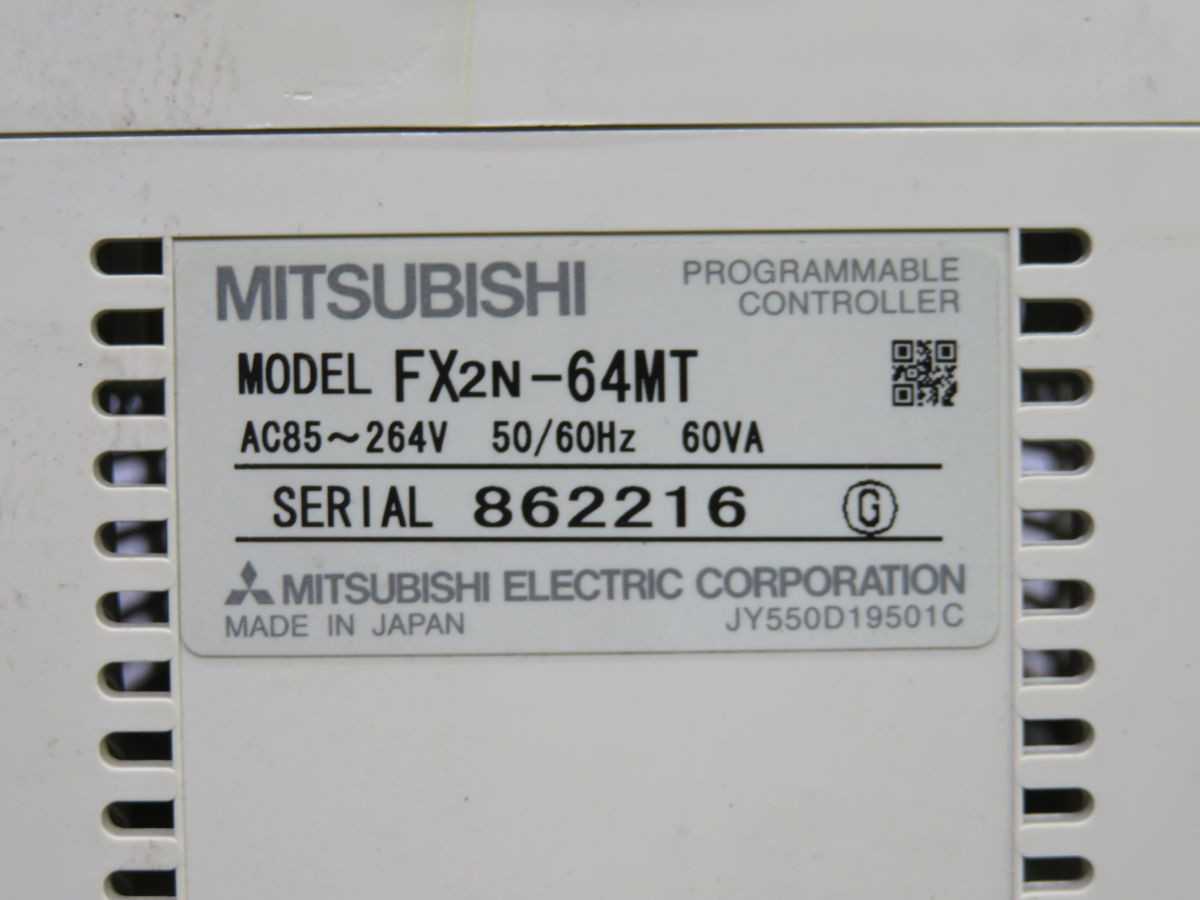 MITSUBISHI FX2N-64MT PROGRAMMABLE LOGIC CONTROLLER T255872 - PLC MODULES