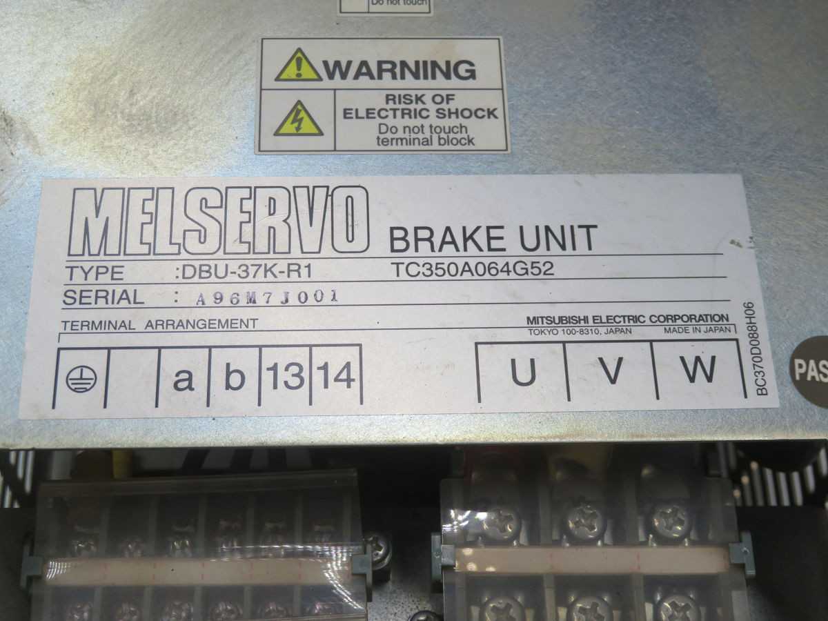 MITSUBISHI DBU-37K-R1 DYNAMIC BRAKE UNIT T258724 - BRAKES & CLUTCHES