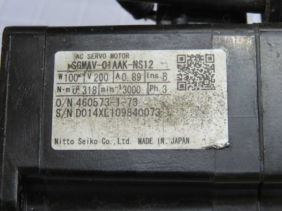 NITTO SEIKO SGMAV-01AAK-NS12 AC SERVO MOTOR T257456 - SERVO