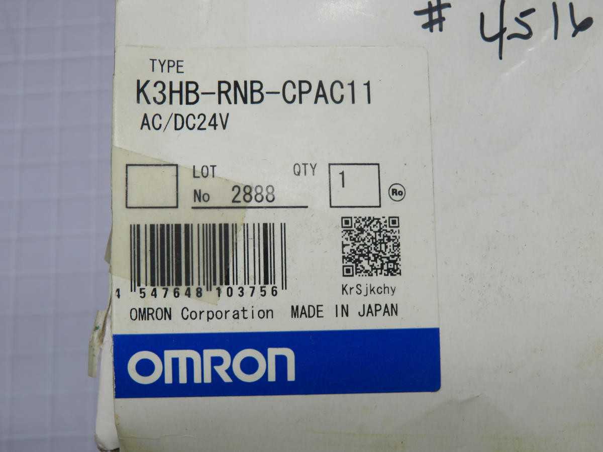 OMRON K3HB-RNB-CPAC11 COUNT INDICATOR T223889 - INDUSTRIAL PARTS
