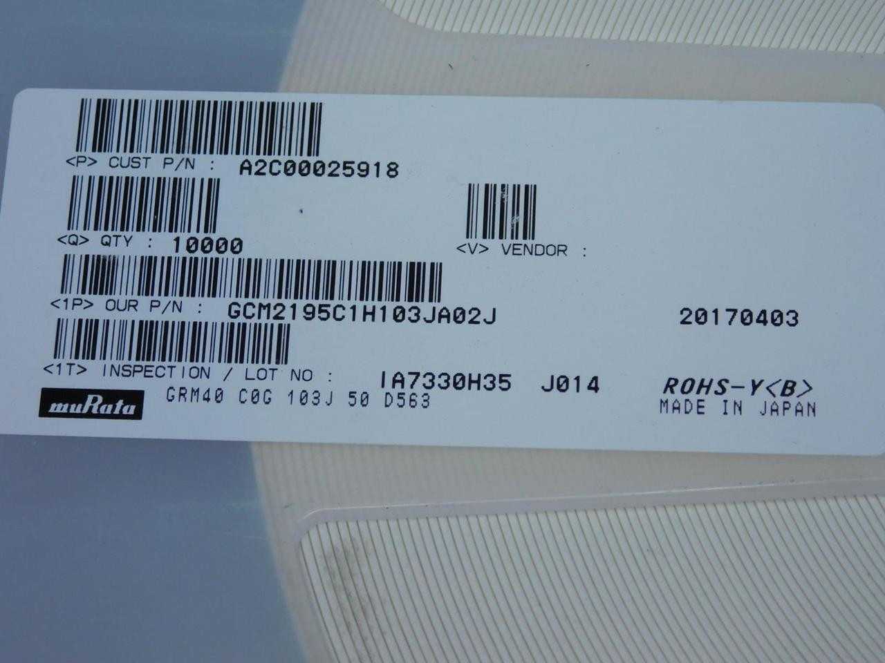 LOT OF 10000 MURATA GCM2195C1H103JA02J SMD MULTI-LAYER CAPACITOR CERAMIC T122770 - ELECTRONIC COMPONENTS