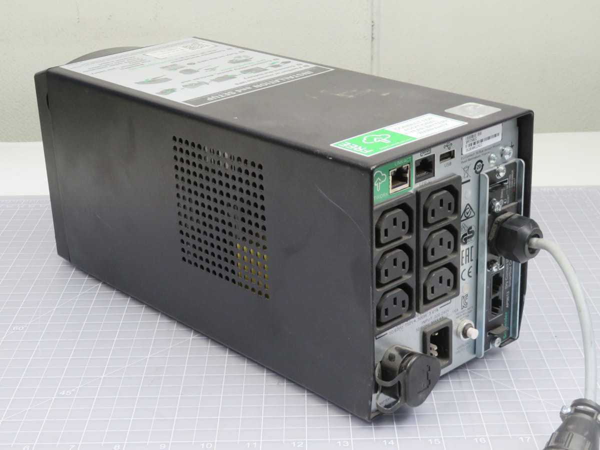 APC SMART-UPS SMT750IC UNINTERRUPTIBLE POWER SUPPLY T198205 - POWER SUPPLIES