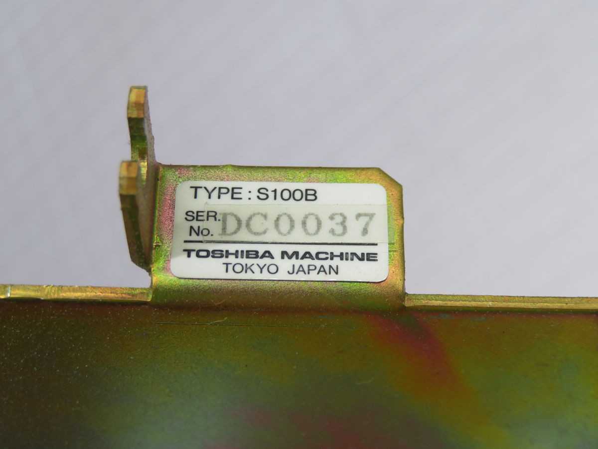 Toshiba S100B H2184250 Sequence Circuit Board DC0037 T258758 - OPERATOR CONTROLS