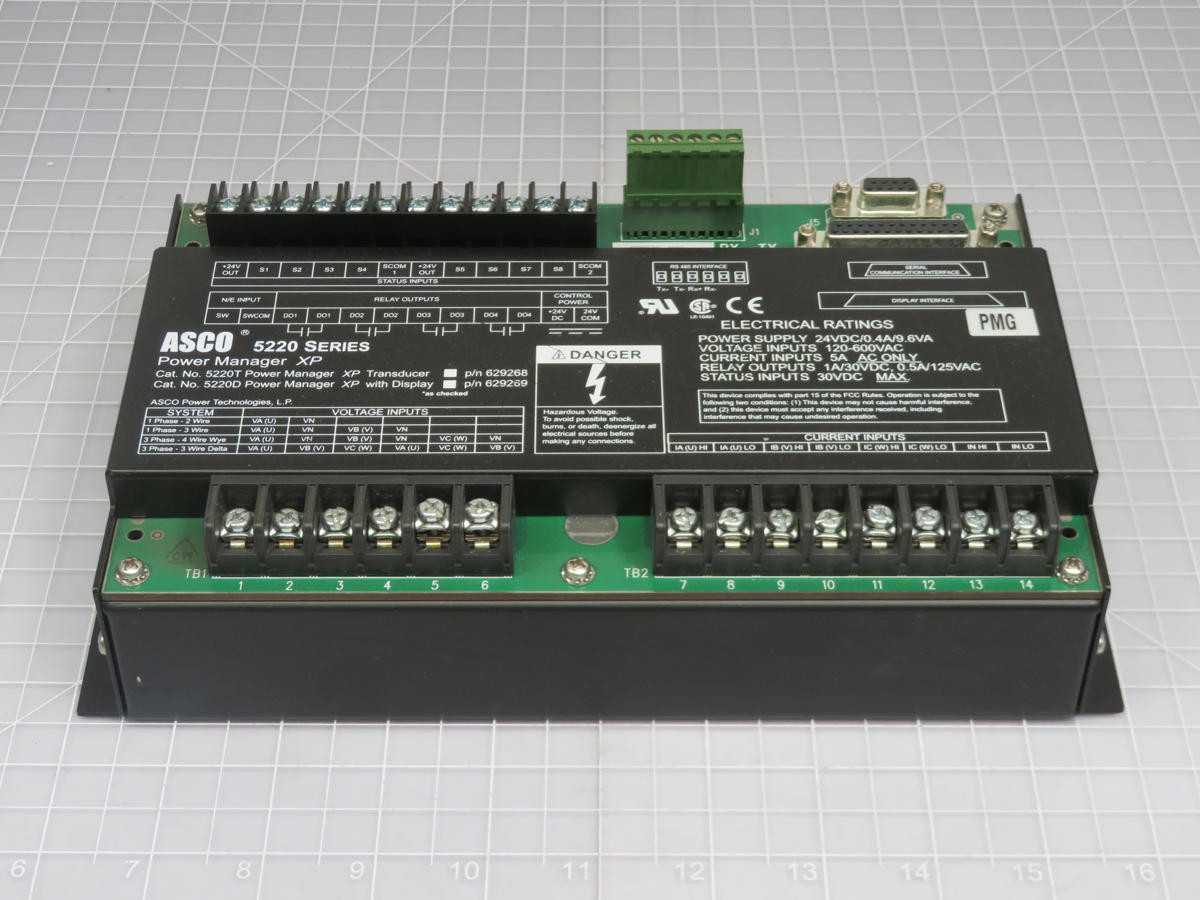 ASCO 5220 POWER MANAGER XP T202226 - POWER SUPPLIES