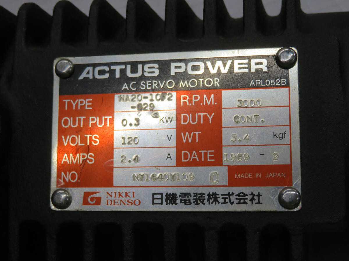 NIKKI DENSO NA20-10F2-629 AC SERVO MOTOR T214489 - SERVO