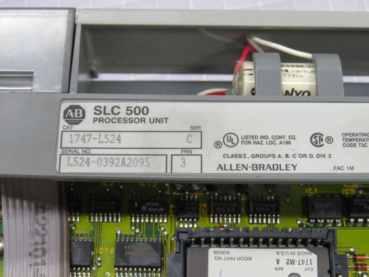 ALLEN BRADLEY 1747-L524 PROCESSOR T248694 - INDUSTRIAL PARTS