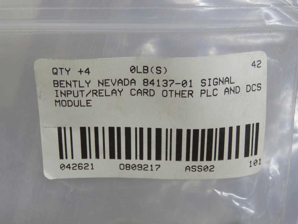 BENTLY NEVADA 84137-01 SIGNAL INPUT/RELAY CARD T229314 - PLC MODULES