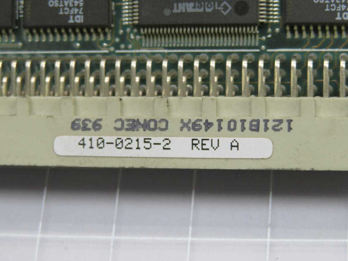 Applied Intelligent Systems 410-0215-2 PC Rack Assembly T221084 - PCB CIRCUIT BOARDS