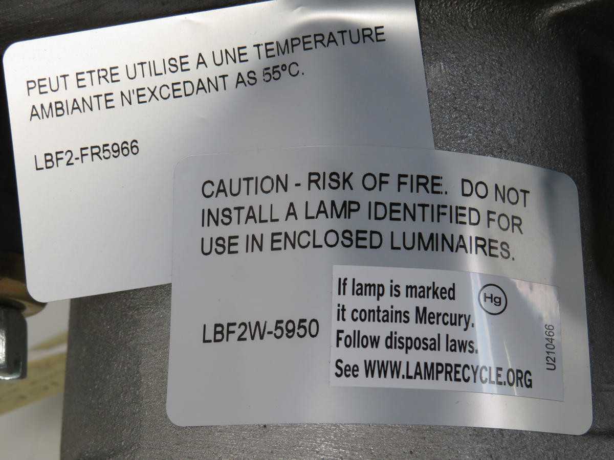 HOLOPHANE CRAN400PP4 CRANELITE LUMINAIRE 400 WATTS TYPE M155 T194354 - LAMPS