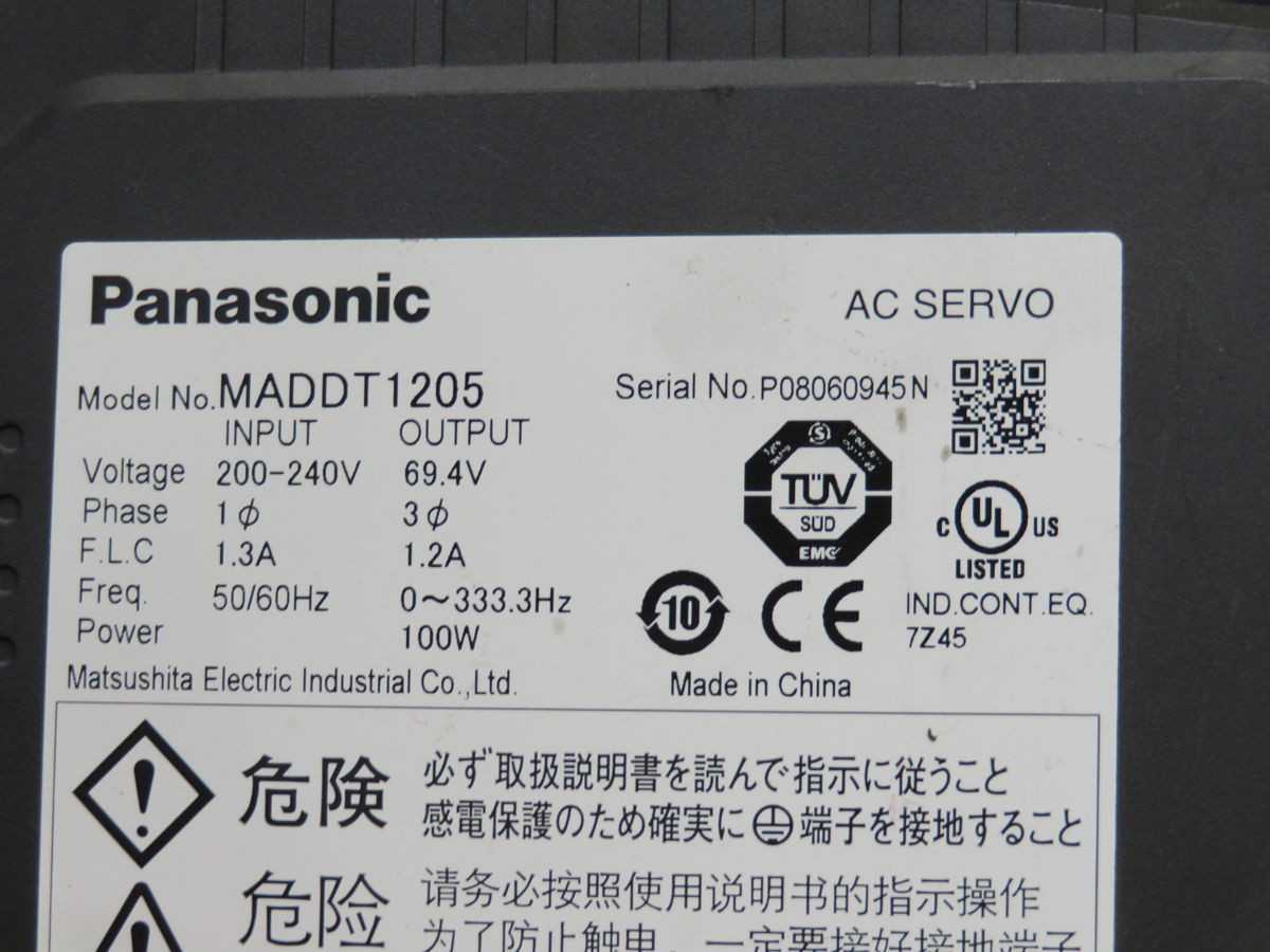 Panasonic MADDT1205 Servo Driver T252627 - High Performance Control Solution - MOTOR DRIVES
