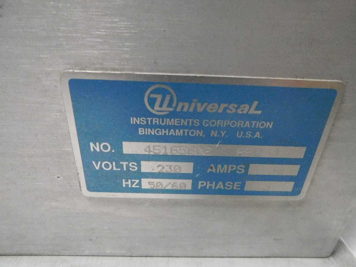 Universal 45165602 Power Supply M4544 - Reliable Energy Source for Your Equipment - POWER SUPPLIES