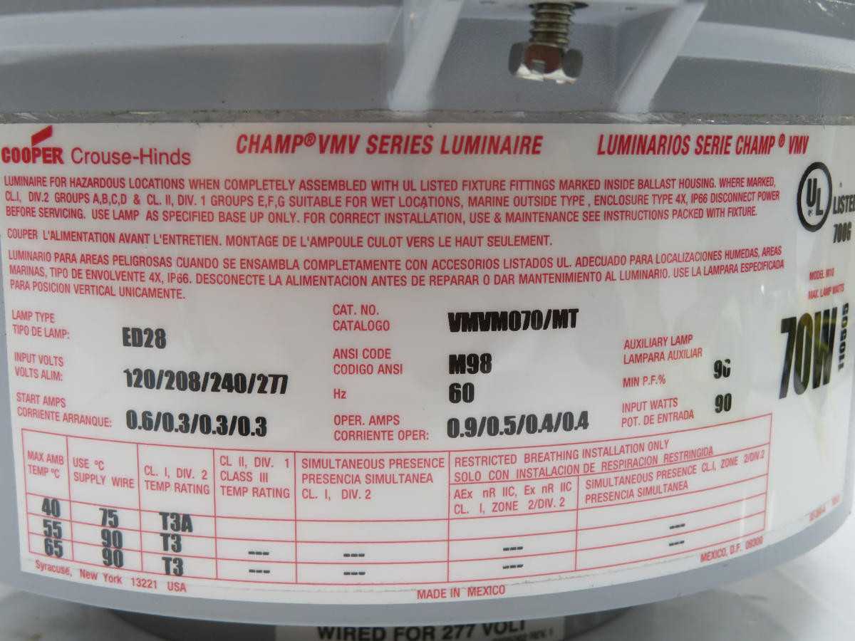 EATON VMVM070/MT COOPER CROUSE-HINDS SERIES CHAMP VMV BALLAST HOUSING T212229 - LIGHT FIXTURES