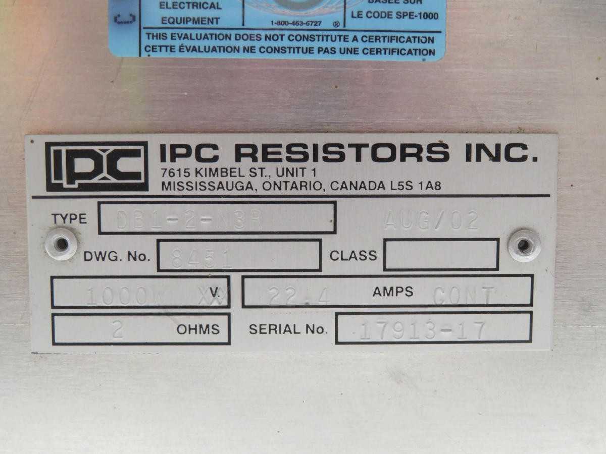 IPC DB1-2-N3R BRAKING RESISTOR T212150 - ELECTRICAL COMPONENTS