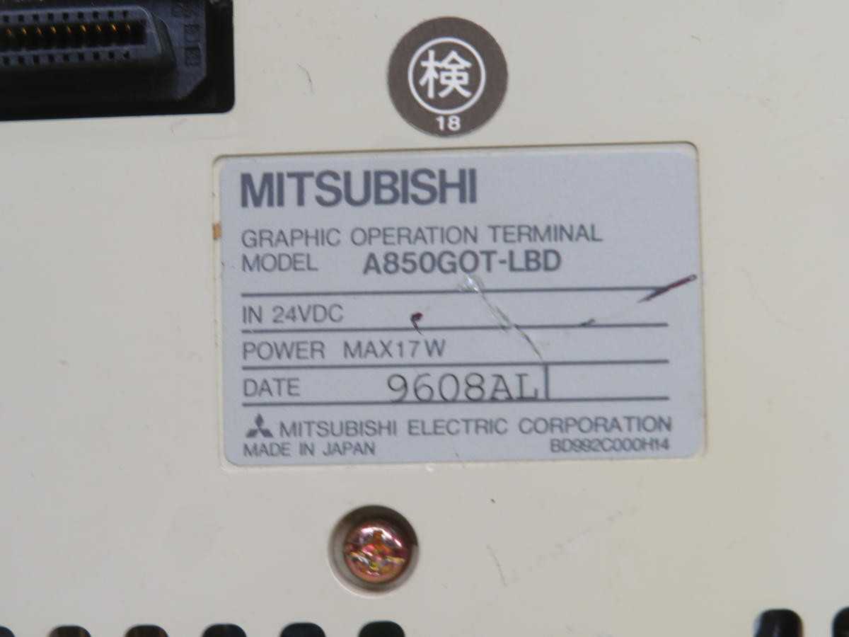 MITSUBISHI A850GOT-LBD OPERATOR TERMINAL T241184 - OPERATOR INTERFACE PANELS