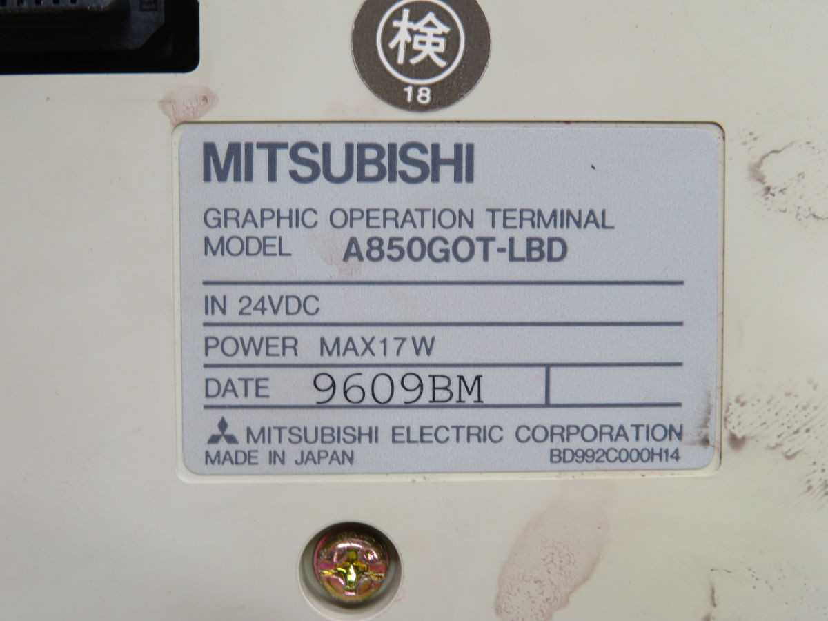 MITSUBISHI A850GOT-LBD OPERATOR TERMINAL LCD DISPLAY T248464 - OPERATOR INTERFACE PANELS