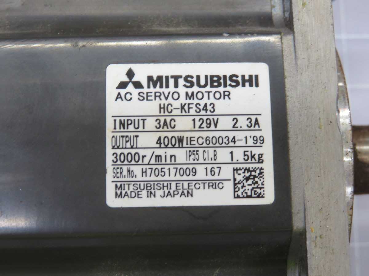 MITSUBISHI HC-KFS43 AC SERVO MOTOR T251796 - SERVO