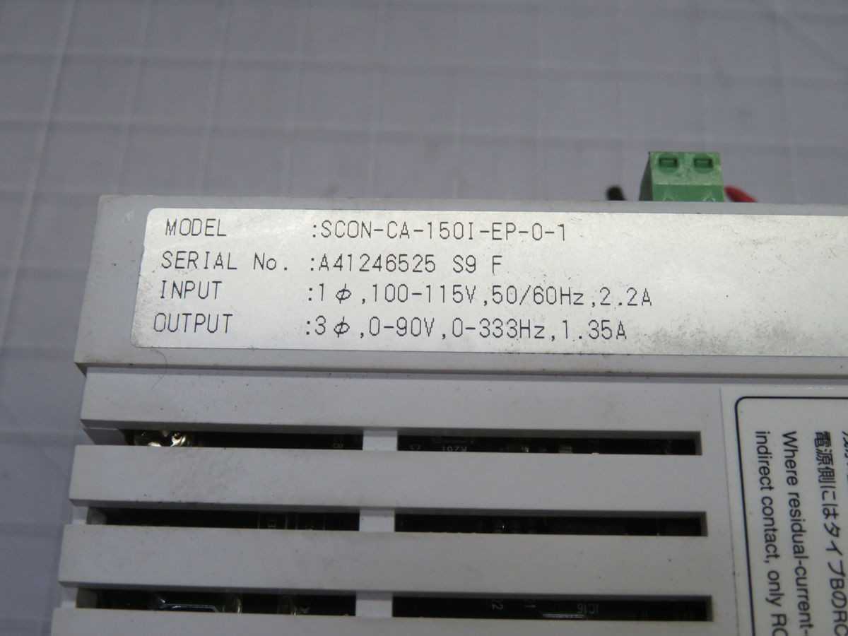 IAI SCON-CA-1501-EP-0-1 LINEAR SERVO ACTUATOR POSITION CONTROLLER T259438 - SERVO