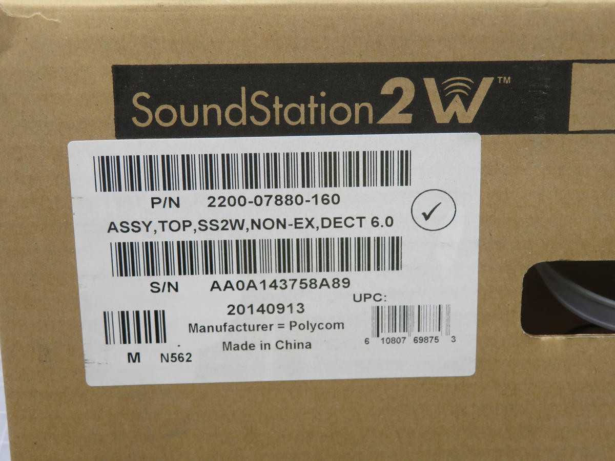 POLYCOM 2201-67880-160 2200-07880-160 ASSY,TOP,SS2W,NON-EX,DECT 6.0 T218422 - AUTOMATION & CONTROLS