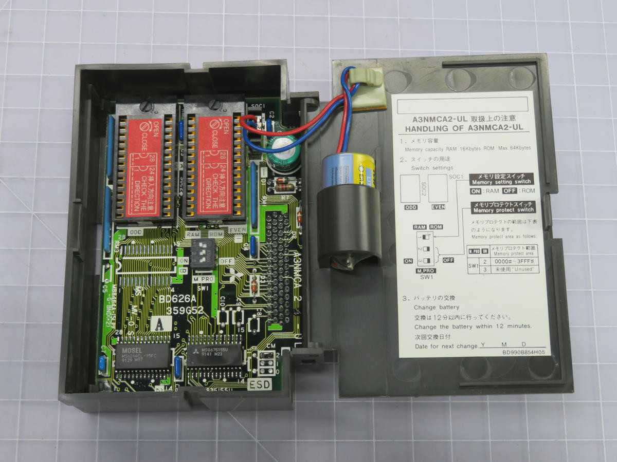 MITSUBISHI A3NMCA2-UL MEMORY CASSETTE MODULE T237305 - PLC MODULES