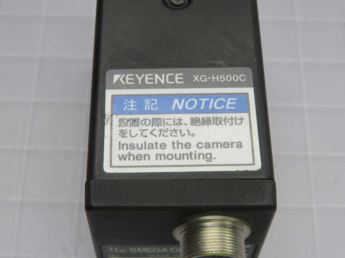 Keyence XG-H500C CCD Camera - High Precision Imaging Solution - INSPECTION CAMERAS