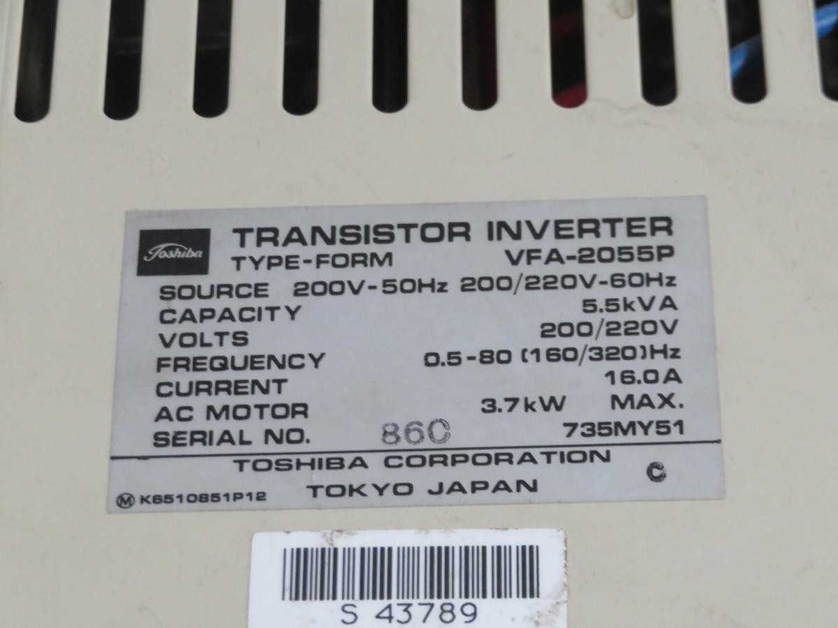 TOSHIBA VFA-2055P VF PACK-A TRANSISTOR INVERTER DRIVE T203920 - INDUSTRIAL PARTS