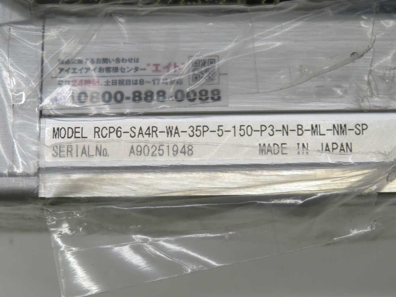 IAI RCP6-SA4R-WA-35P-5-150-P3-N-B-ML-NM-SP ROBO CYLINDER ELECTRIC ACTUATOR T271811 - SERVO