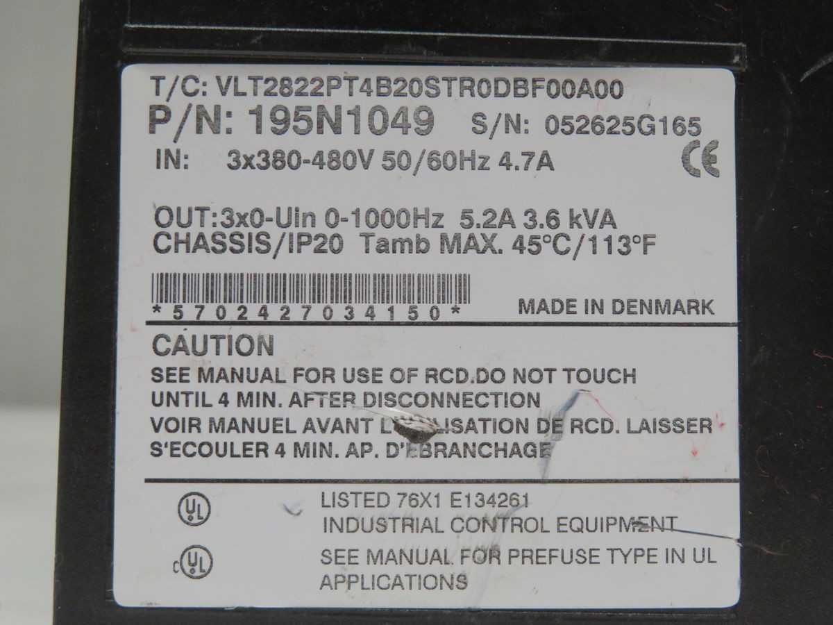Danfoss 195N1049 Drive T248796 - High Efficiency Motor Controller - AC VFD DRIVES