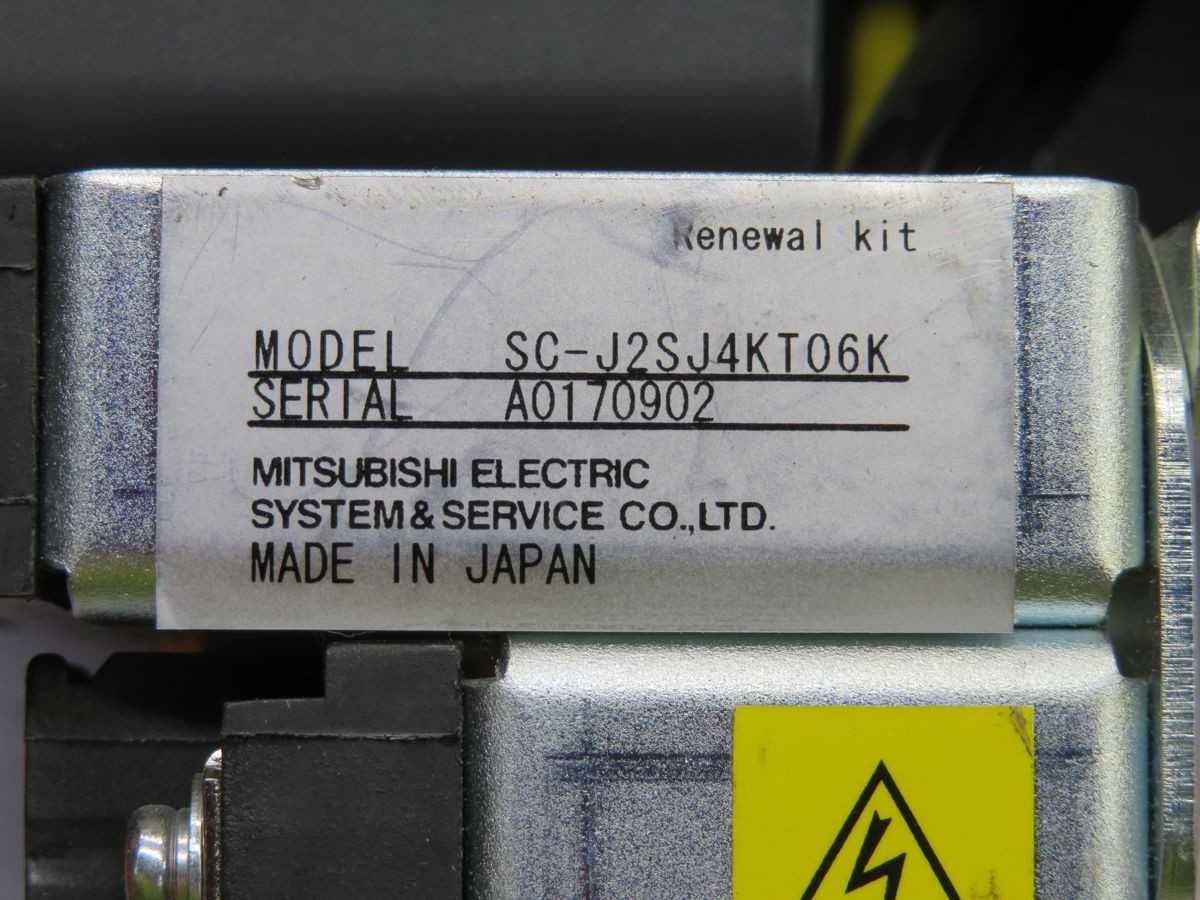 MITSUBISHI SC-J2SJ4KT06K
AC SERVO AMPLIFIER T254268 - SERVO