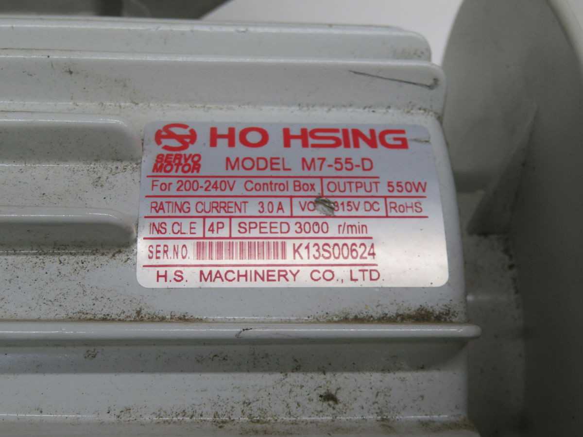 Ho Hsing M7-55-D Servo Motor T248412 - High Precision Performance - SERVO