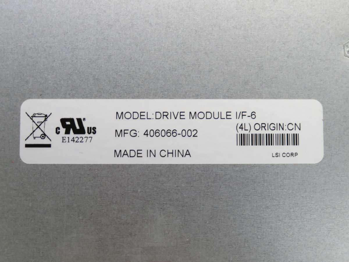 LSI P42153-08-A DRIVE MODULE T254535 - MOTOR DRIVES
