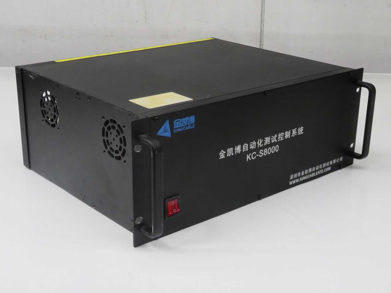 SHENZHEN KINGCABLE KC-S8000 JINKAIBO AUTOMATED TEST CONTROL SYSTEM - AUTOMATION & CONTROLS SHENZHEN KINGCABLE KC-S8000 JINKAIBO AUTOMATED TEST CONTROL SYSTEM - AUTOMATION & CONTROLS