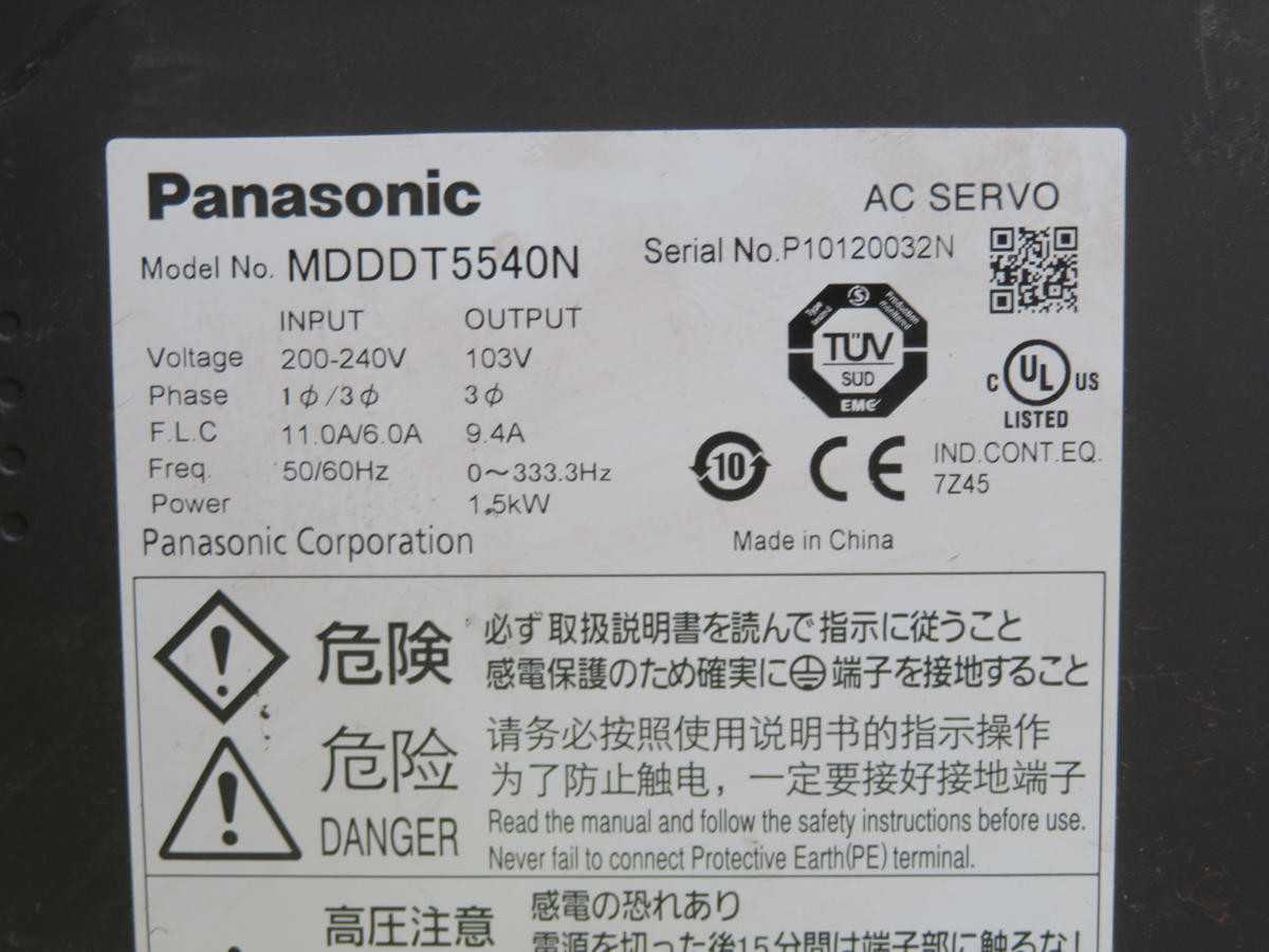 PANASONIC MDDDT5540N NETWORK DRIVE SINGLE & THREE PHASE T232870 - MOTOR DRIVES