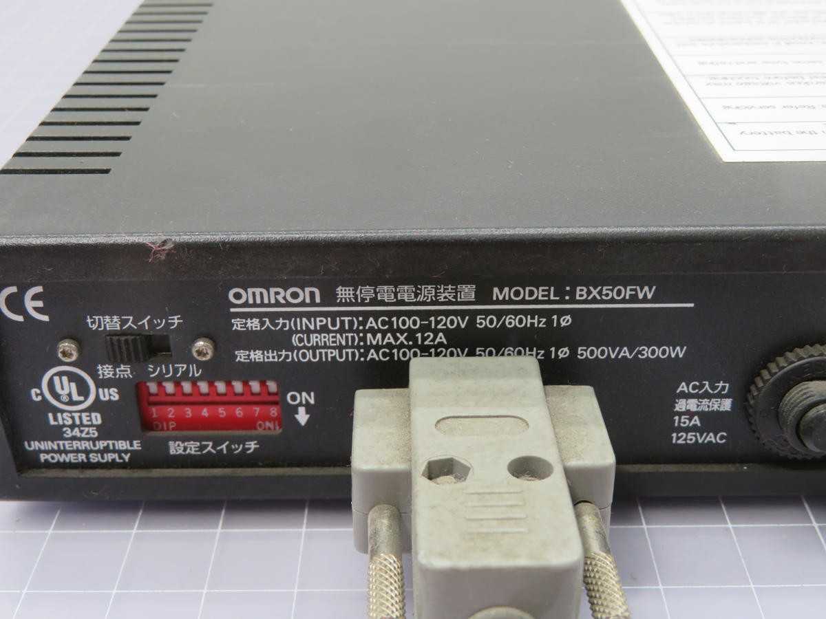 OMRON BX50FW POWER SUPPLY UNIT T220775 - POWER SUPPLIES