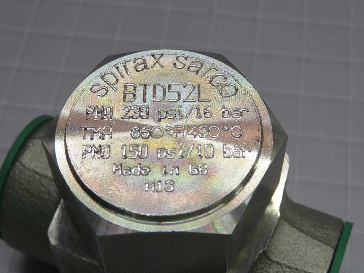 SPIRAX SARCO BTD52L THERMODYNAMIC STEAM TRAP T230803 - STEAM TRAP